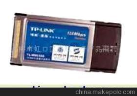 【筆記本網(wǎng)卡(圖)】?jī)r(jià)格,廠(chǎng)家,圖片,網(wǎng)卡,上海市虹口區(qū)亦欣電子產(chǎn)品商行-