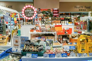 進(jìn)博會(huì) 同款商品登陸上海生鮮超市