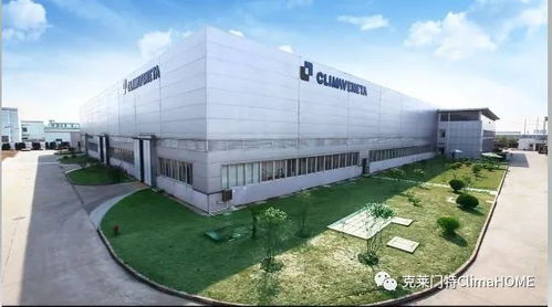 上海地區(qū)直營(yíng)經(jīng)銷(xiāo)商走進(jìn)克萊門(mén)特 深化合作，共贏未來(lái)