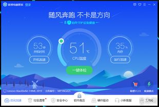 靜若處子動(dòng)若脫兔 十代酷睿聯(lián)想小新Air在軟件開(kāi)發(fā)場(chǎng)景下的長(zhǎng)期評(píng)測(cè)
