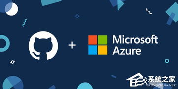 微軟Build 2019開發(fā)者大會 全面賦能未來軟件開發(fā)