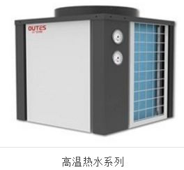 又到一年秋冬季，空氣能熱水器泡澡美滋滋